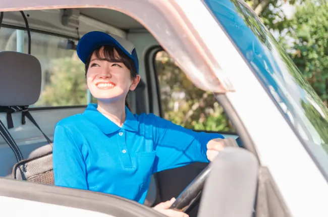 押山運輸について