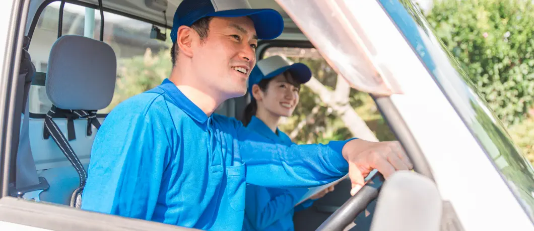 個人事業主として活躍しませんか？